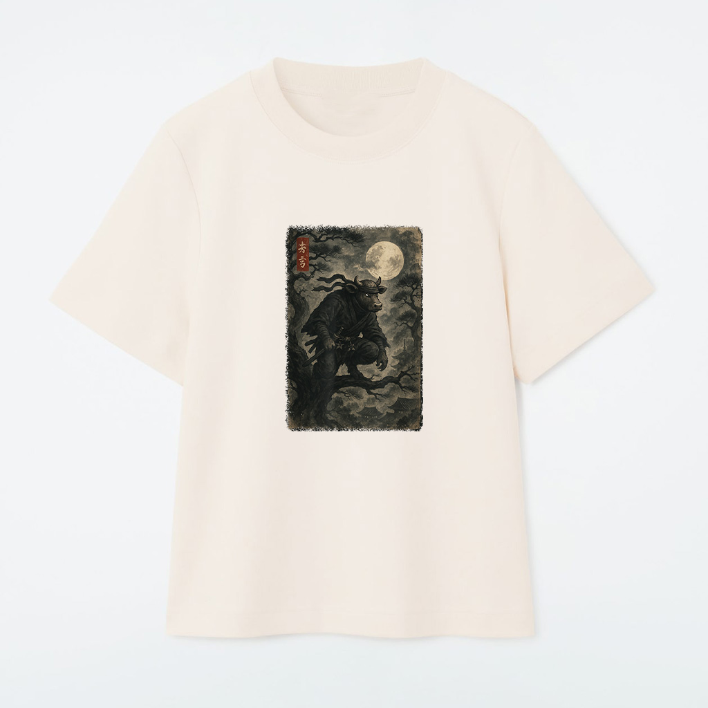 Cow Ninja Under The Full Moon Japanese Vintage Art T-Shirt