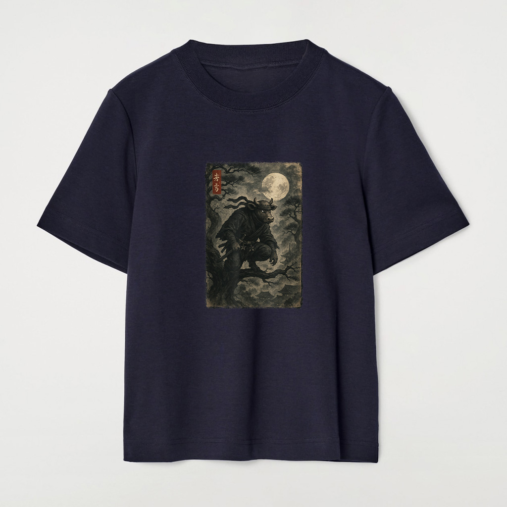 Cow Ninja Under The Full Moon Japanese Vintage Art T-Shirt - Image 6