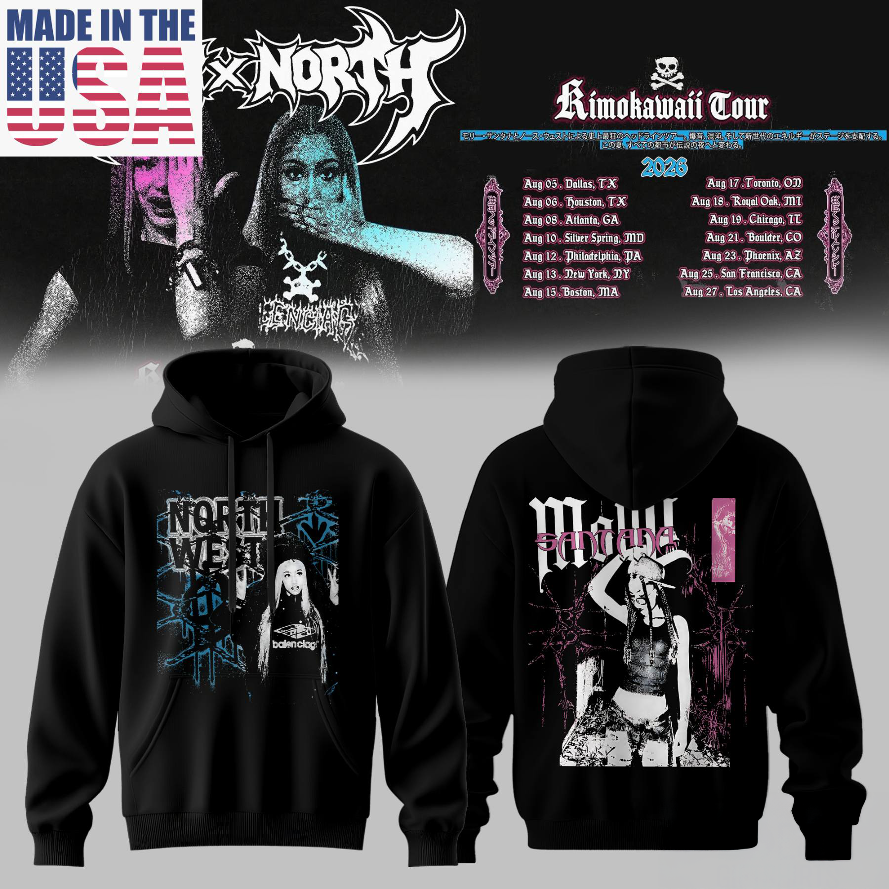 Rimokawaii Tour 2026 Premium Music Tour Hoodie Official Merchandise
