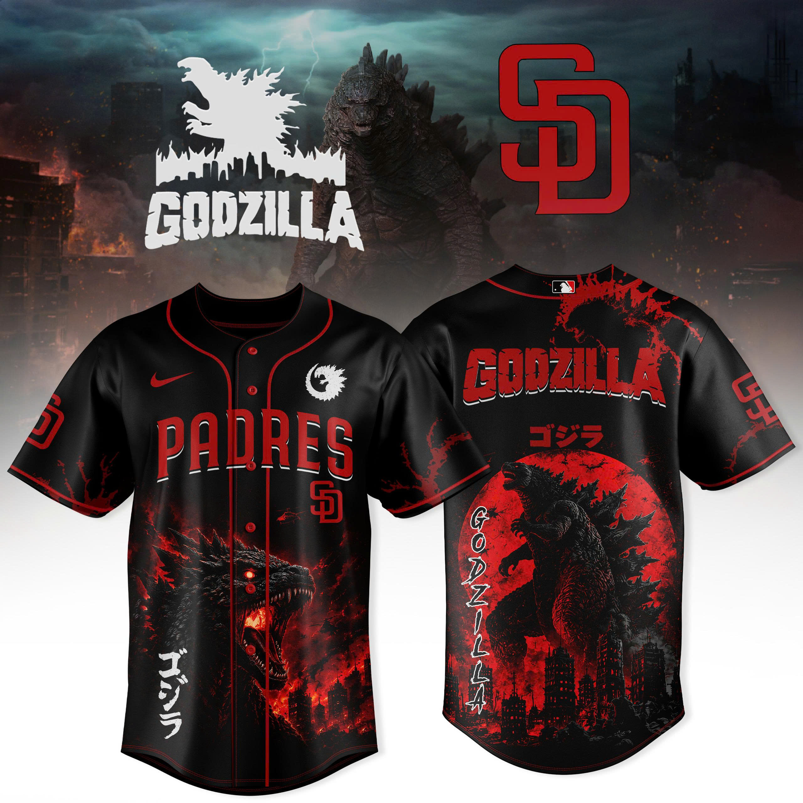 Godzilla X Mlb 2026 Collector Baseball Jersey Collection