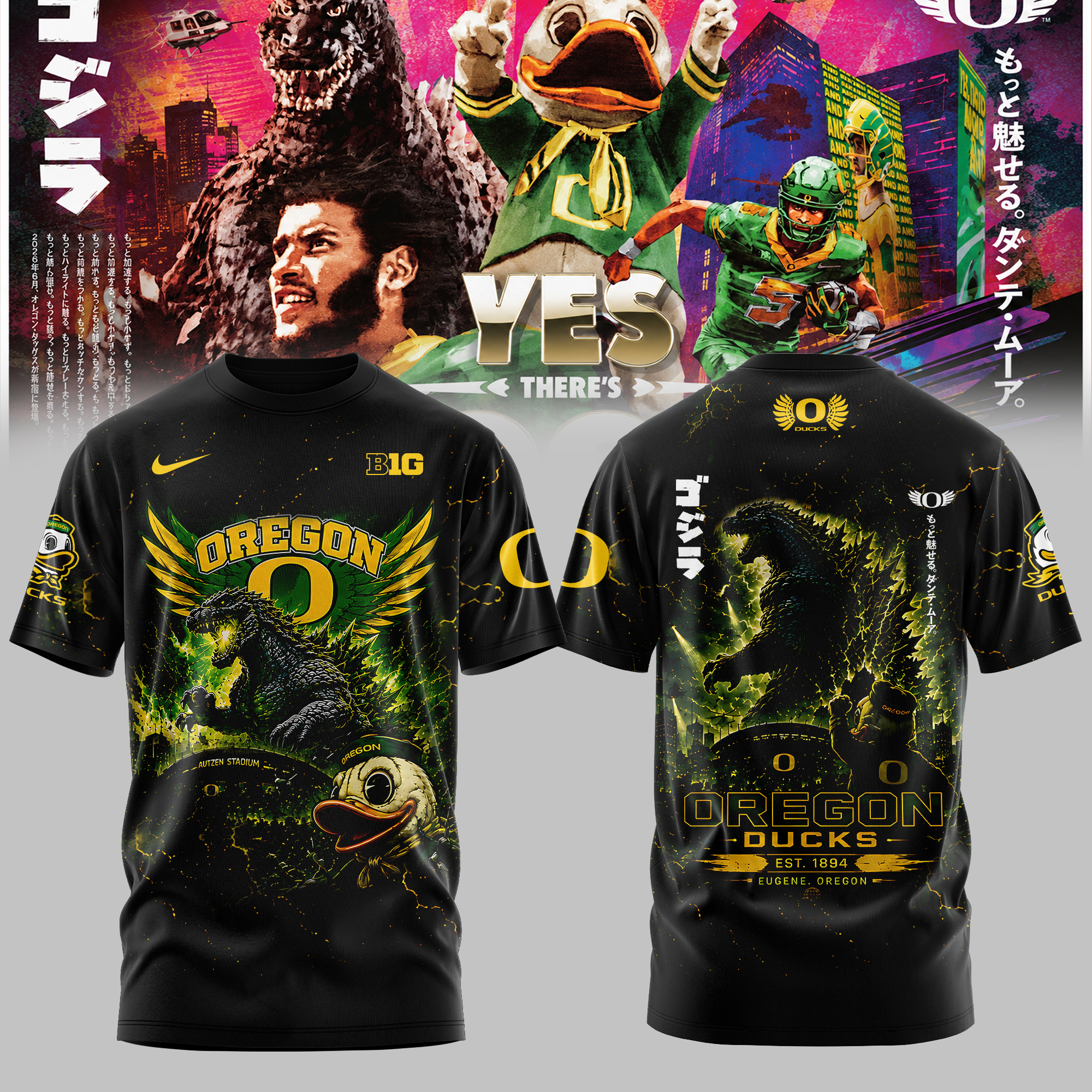 Oregon Ducks X Godzilla Japanese Monster Fan T-Shirt