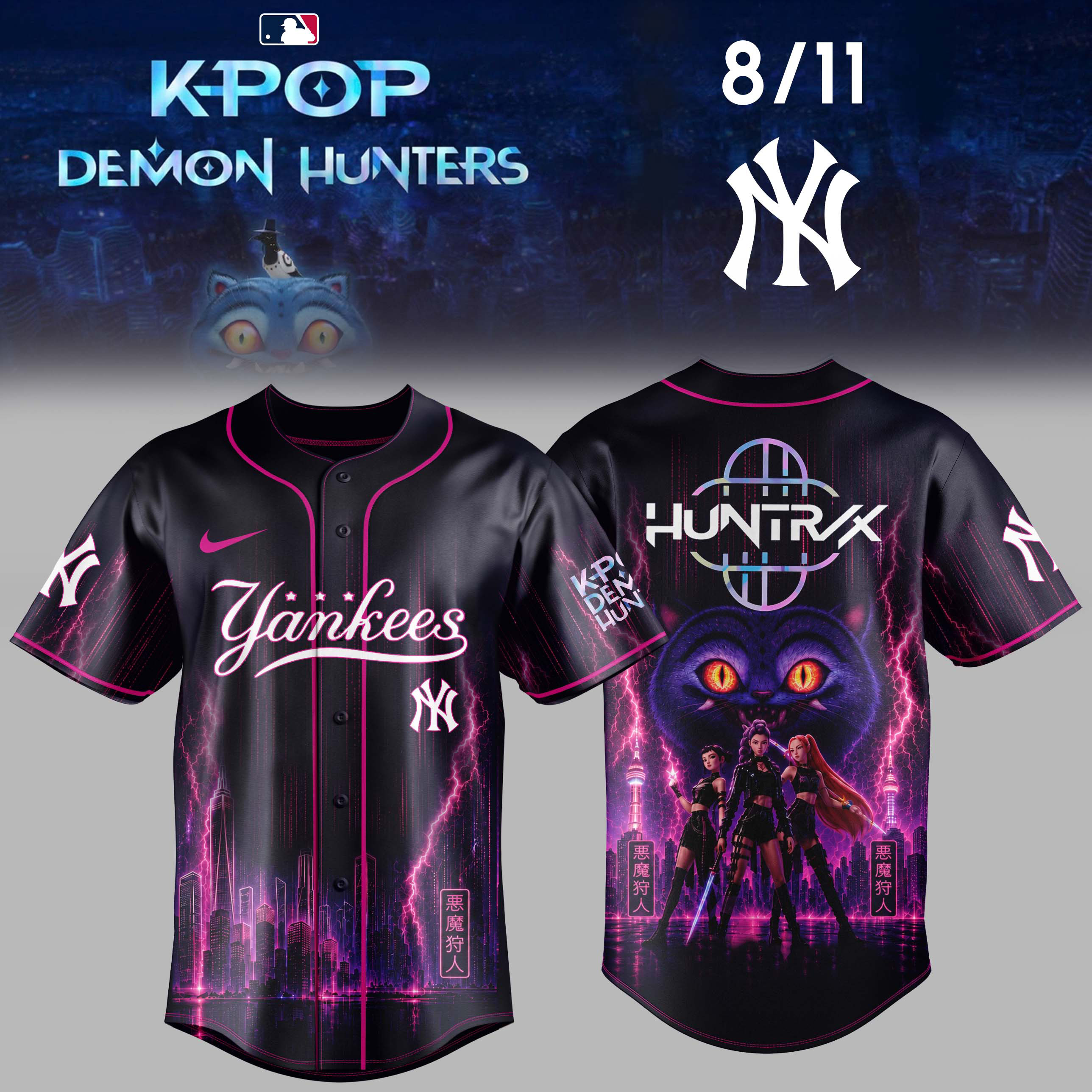 Kpop Demon Hunters Night X Mlb Huntrx 2026 Premium Baseball Jersey
