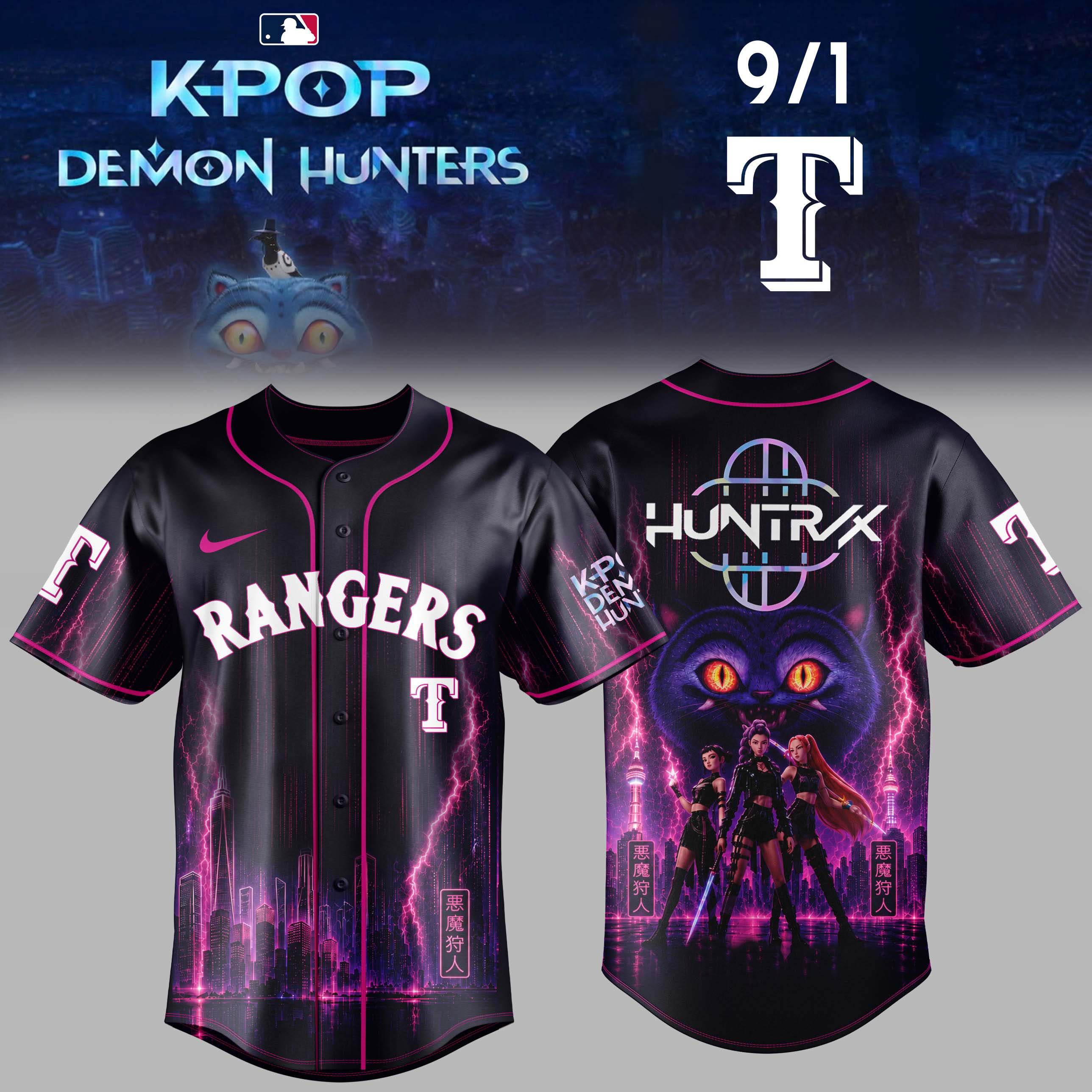 Kpop Demon Hunters Night X Mlb Huntrx 2026 Limited Edition Jersey