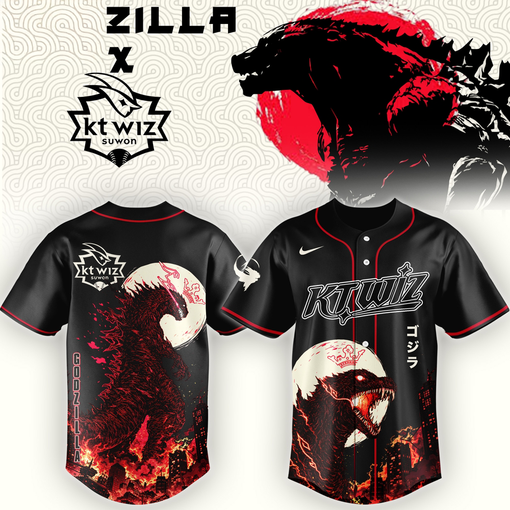 Kt Wiz Godzilla Minus Zero Limited Jersey Collection