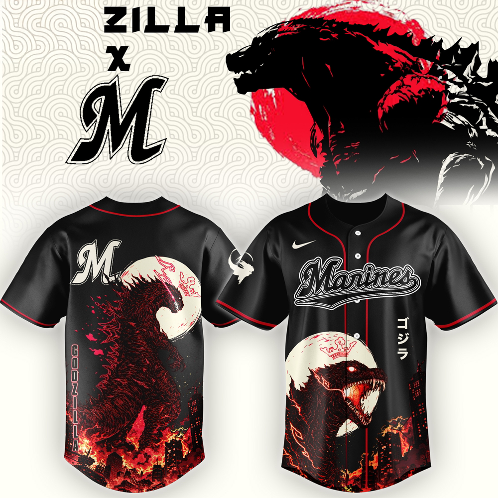 Chiba Lotte Marines Godzilla Minus Zero Jersey Collector Edition